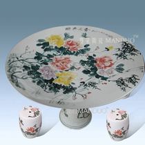 Jingdezhen Porcelain Ceramic Table Villa Courtyard Adornment Outdoor Balcony High-end Real Supplies Peony