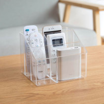 Remote control storage box Multi-function plastic living room coffee table Office desktop transparent debris multi-grid storage box