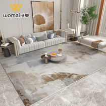 Carpet living room coffee table blanket Nordic modern minimalist carpet rectangular cloakroom large area abstract bedside carpet
