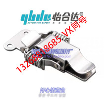 HFQ61 71 72 72 74 74 75-66 93 30 40 60 25 30 30 40 40 40 spring type