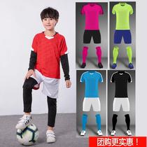 Football suit suit Mens short-sleeved team uniform custom clothes Primary school student jersey Childrens football sports printed training suit