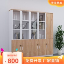 Office furniture Archives cabinets cabinet bookcases Short cabinet Office cabinet Information cabinet Office bookcase owner cabinet