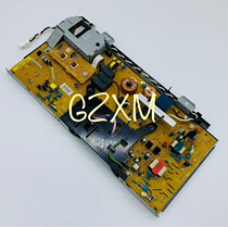 HP hp5200 5035 black and white laser printer high pressure plate