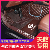 Suitable for Nissan Teana mats Fully surrounded by 2021 Teana mats Carpet-type Nissan Duke Teana mats