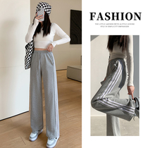 Sports Pants Spring Autumn Teenage Girl Junior High School Middle School High School Students Loose Casual Straight Drum Pants Three Bars Slim-Broadlegged Trousers