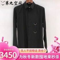 DIOR DIOR 21 autumn and winter new mens fashion classic cotton slim casual shirt spot