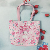 (PU shoulder bag) Melody print series