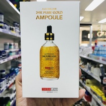 Australian Thera lady large gold bottle 24K Nano gold fine Chinese liquid face Huanwhite moisturizing tight to water