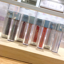 miniso name Genesis Eye Shadow Bling Pink Diamond Liquid Super Shiny Crystal Eye Shadow of the Red Milky Way