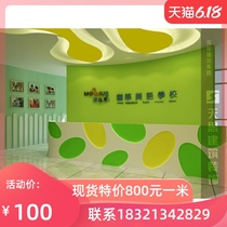 Shanghai Wuhan factory direct kindergarten early education center front desk reception desk Training school front desk customization