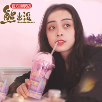 Bear infested primitive era Little wild pig drinking cup Childrens and mens portable home cup Straw cup