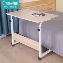 Computer desk Lazy table Desktop home bed desk Simple small table Simple folding table Movable bedside table