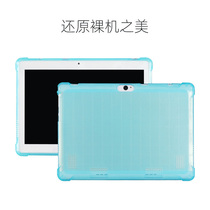 Applicable to small overlord R10 R30 R50 protective cover learning machine tablet computer tablet anti-drop shell tempered film leather case