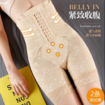 High waist postpartum close-up underpants female summer slim fit plastic bunches waist close-up stomach bunches shaped glutes with small belly punches