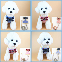 Dog Traction Rope Dog Chain Son Walk Dog Rope Cat Rope Small Mid Sized Teddy Kitty Pet Supplies Pet Supplies
