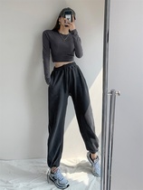 European station 2021 Spring and Autumn new casual sports pants womens bunched feet loose straight tube pants high waist Haren pants tide CI