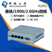Research domain industrial control four network ports industrial control computer j1900 gigabit soft routing Home office portable small host mini fanless micro industrial computer low power consumption industrial mini host