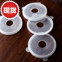 Shaker cup lid Splash-proof lid Single sale milk tea shop special plastic milk lid Pot shaker Lemon juice shaker customization