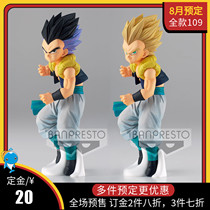 August Scheduled glasses factory SolidedgeWorks dragon pearl cartoon scene out of an epiphany.