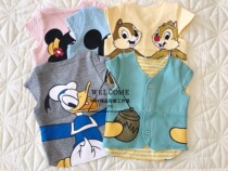 Export Japanese Bull Cargo Baby Vini Bears Machia Cartoon Thousands of Machia Pure Cotton Air Cotton Camper