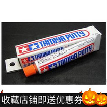 Youtian Paradise TAMIYA FIELDS PALACE 87053 BASE TYPE Tonic Grey Toothpaste Completa Tubular 32g