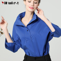 Shirt female collar loose seven-point sleeve size thin belly coat shirt career 2021 Autumn New