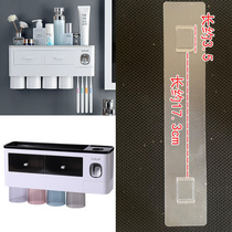 Aisi toothbrush rack matching non-marking sticker-free nail-free hanger hook sticky rack buckle catch-free punch-free