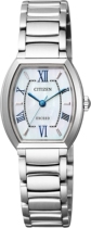 Citizen male and female couples wedding watch watch Quartz watch EX2080-51A EX2084-50A