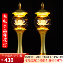 Charging crystal lotus lamp Buddha for lamp led long Ming lamp Buddha for the Buddha lamp Hall Guanyin Buddha front for the lamp home