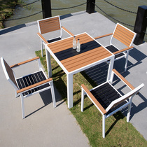 Outdoor Plastic Wood Table And Chairs Patio Outdoor Minima Villa Open-air Garden Casual Balcony Cafe Terrace Collage