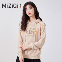 Yezi flag 2021 New sweatshirt female spring and autumn thin hooded top Korean loose white coat tide ins