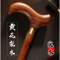 Mahogany old man crutches Non-slip solid wood crutches for the elderly Wooden large leaf yellow pear crutches crutches