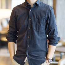 Shirt Mens long-sleeved cotton casual bottoming shirt Youth autumn brushed Korean slim-fit jacket