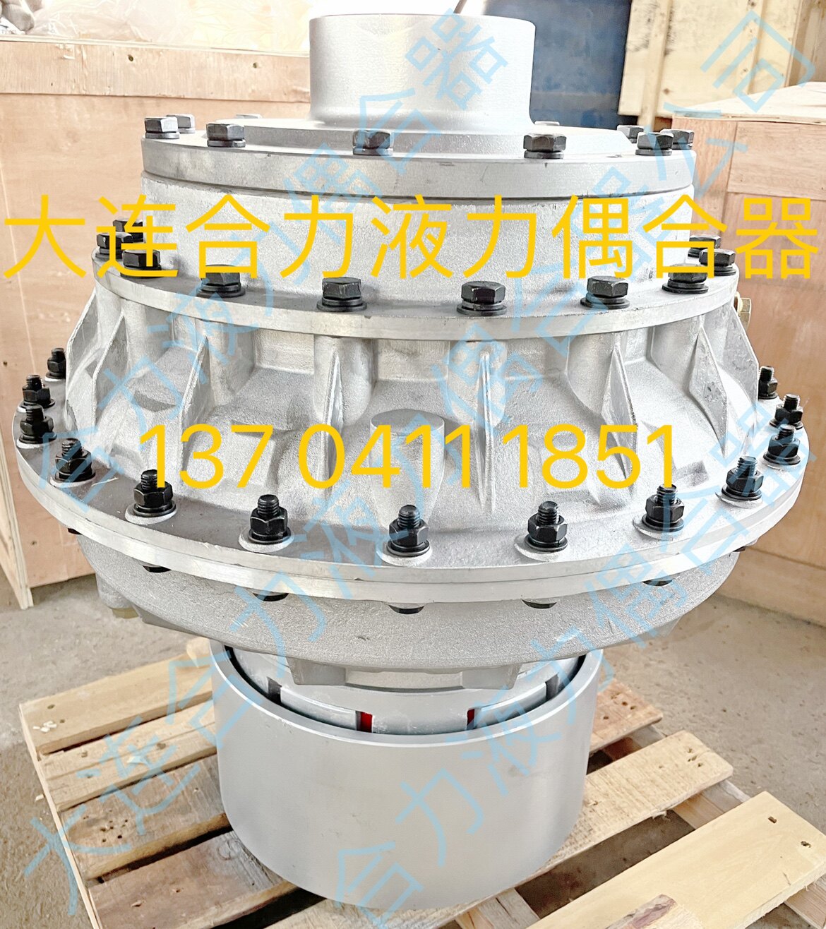 Hydraulic coupler YOXIIZ450 Dalian limited moment hydrodynamic coupler with brake hugging wheel YOXIIZ450A