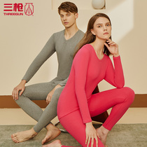 Three gun autumn clothes and trousers set womens velvet elastic cotton round neck long sleeve thermal underwear womens autumn new 22930D