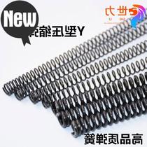 Carbon steel spring Compression spring Wire diameter 2mm Inner diameter Outer w diameter 10 12 14 16 18 20 25 30 35 4