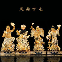 Taiwan bronze gilded wind and rain thunder and lightning god statue wind god rain Bo Lei gongdian female Lei Zhenzi Taoist god statue offering ornaments