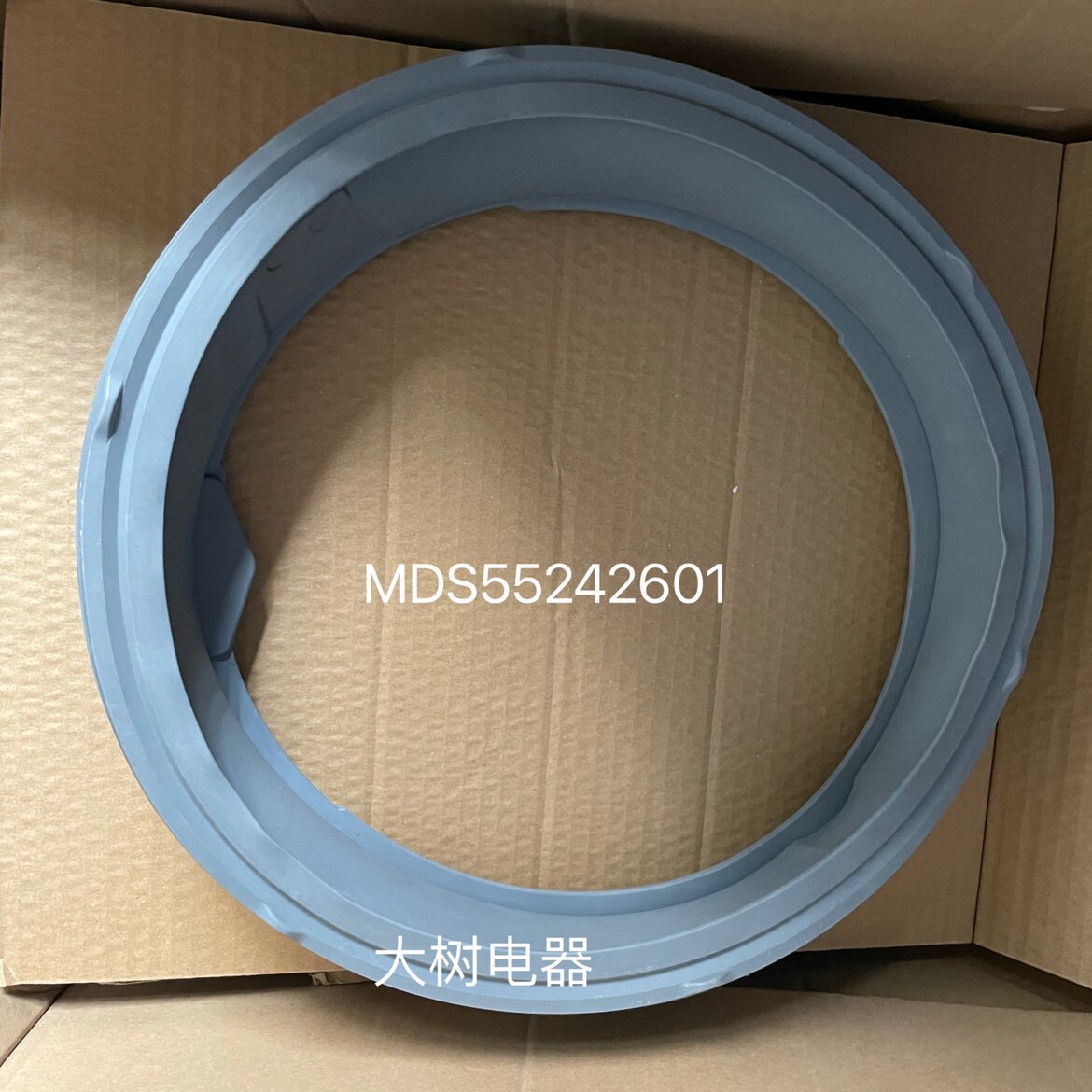 Applicable LG tumble washing machine WD-VH451D5S door seal VH451D7S glue sealing ring door leather VH451F7Y