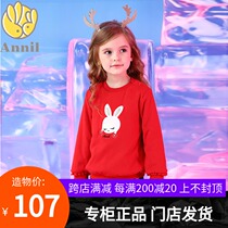 Annai childrens clothing 2019 winter new female childrens round neck padded sweater long sleeve thick sweater XG941791