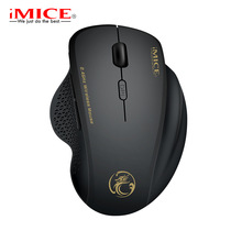 G6 cross-border explosive 2G wireless mouse business office gifts 6-key gaming mouse