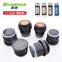 Xiongtai thermos cup lid insulation pot cover universal inner wire inner cover water Cup accessories internal thread insulation pot lid