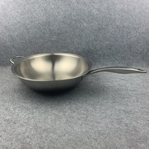 Aishida ASD 30CM integrated three-layer steel wok inventory processing without lid