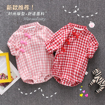 Female Baby China Wind Bag Fart Clothes Autumn Clothes Infant Long Sleeve Climbing Clothes Full Moon Toddling Clothes 100 Days Old Climbing Clothes