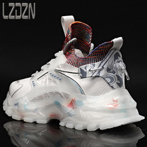 Mens Shoes Casual Sports Full Palm Air Cushion Putian Shock Absorbing Running Stepping on Shit Super Light Dad Korean Version All-match Small White Shoes