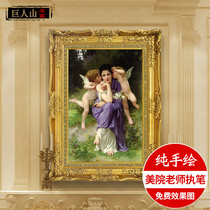 Yeshuo European characters Classical oil painting living room entrance decoration painting study restaurant hanging painting Eros Garden