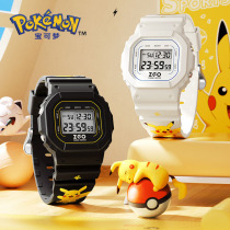 Magic Speed x Po Dream Couple Electronic Watch Female Student Sports Machinery A 1314 Boys Girlfriend Gift