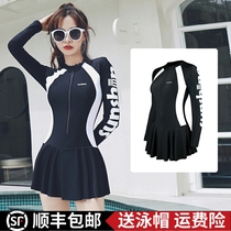 Big Code Swimsuit Women Summer Conservative Conjoined Dress Veil slim Fat mm200 Long Sleeve Sunscreen Sports Swimsuit
