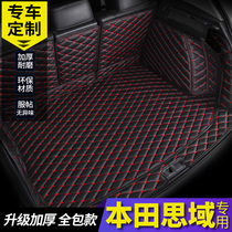 Honda Civic car trunk pad fully surrounded 18 new Honda tenth generation Civic special car tail pad