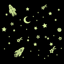 Moon wall sticker glowing sticker decoration bedroom luminous spaceship cartoon star treasure sticker children fluorescent kindergarten