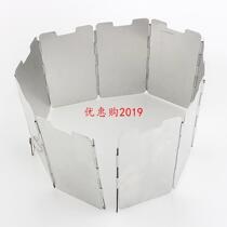 9 Piatti Vento Proteggi Schermi Pieghevole di Campeggio Este